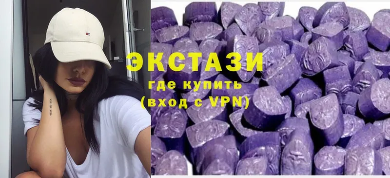 Ecstasy ешки  ссылка на мегу зеркало  Зуевка 