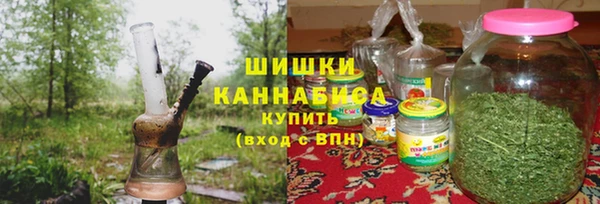 круглые Богданович